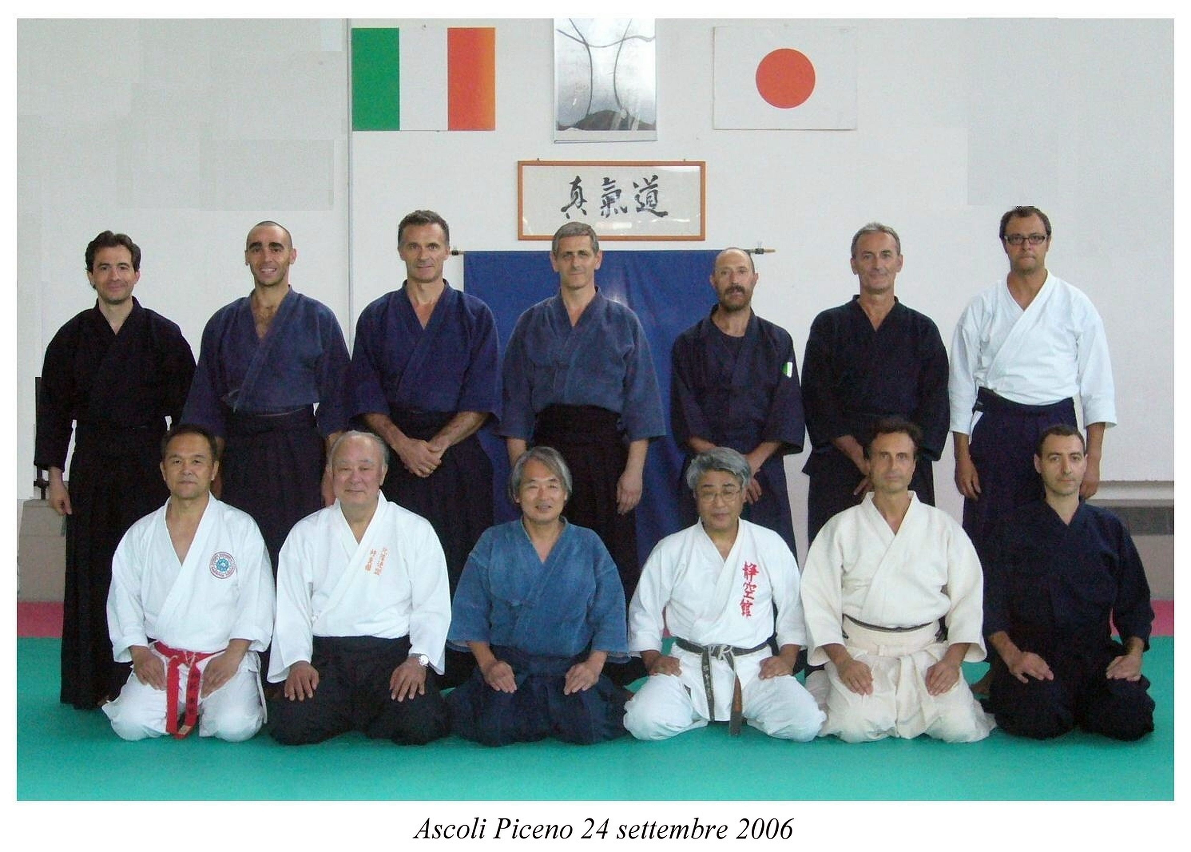 musubi2005