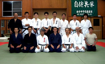 iwakuni2003