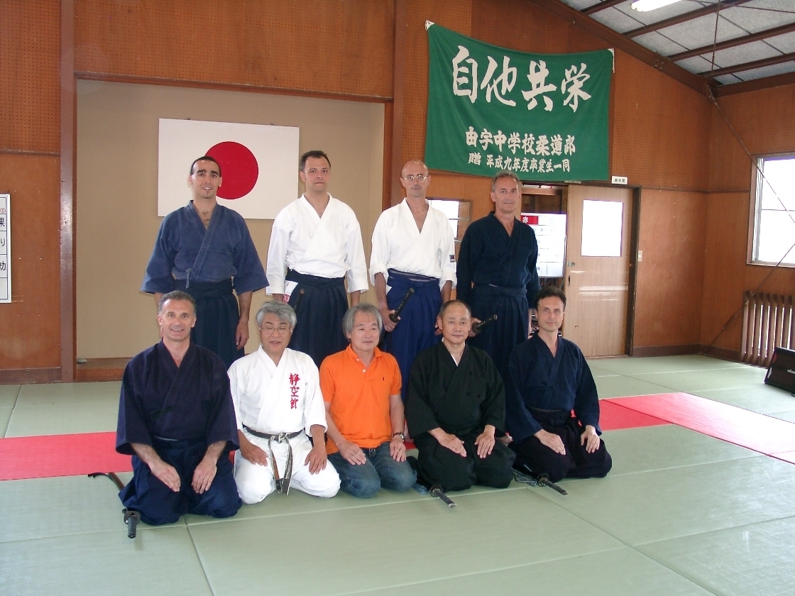 Iwakuni 2007