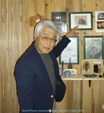 Nakashima 2014
