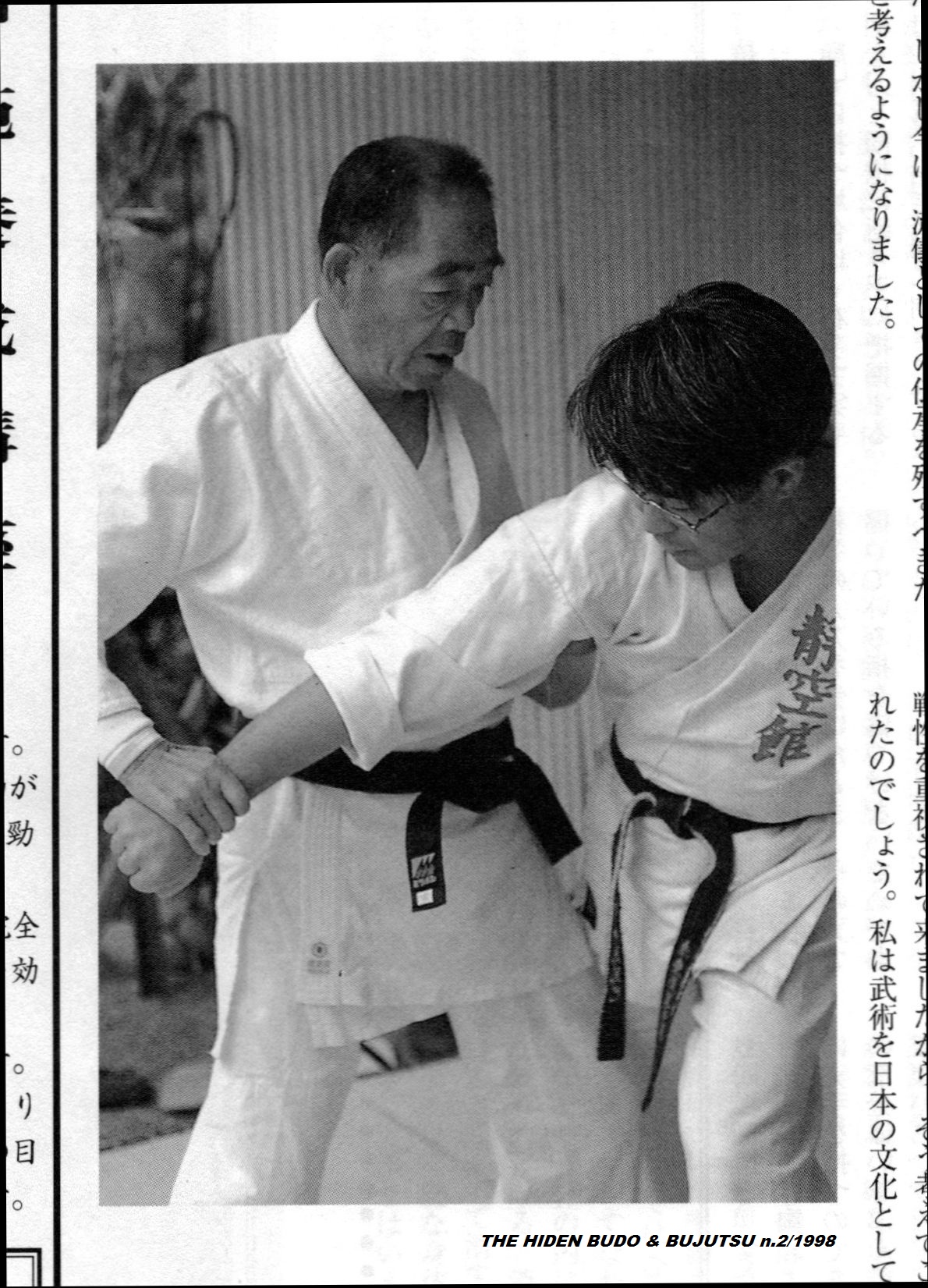 tenjin 3