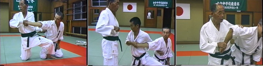 Onodera in Seikukan